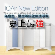 部落客Aiko愛可。愛生活S1